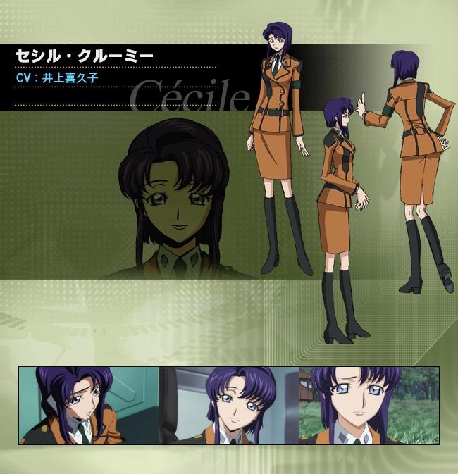 /images of/Cecile Croomy/from/Code Geass Lelouch of the Rebellion/uploads/chars/4758-668538928.jpg